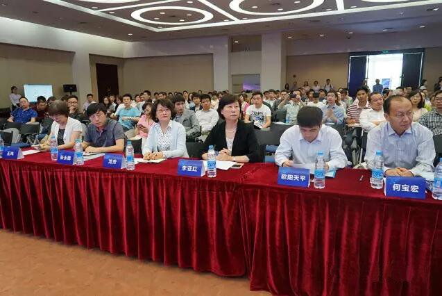 美林数据受邀参加“专注数据，共享价值”大数据技术高峰论坛