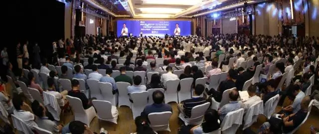 2017中国大数据产业生态大会在京开幕，美林数据大会风采第一弹