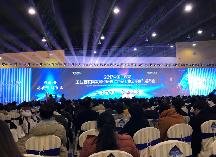 这个12.12，美林数据过了一个“工业互联网节”