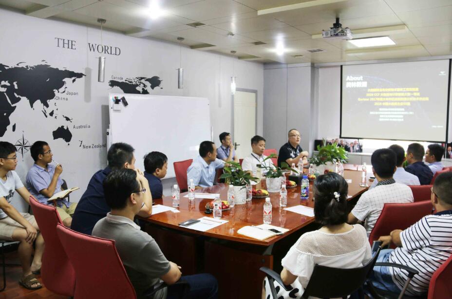 在陕大数据企业代表团走进美林数据，共叙产业融合发展之道